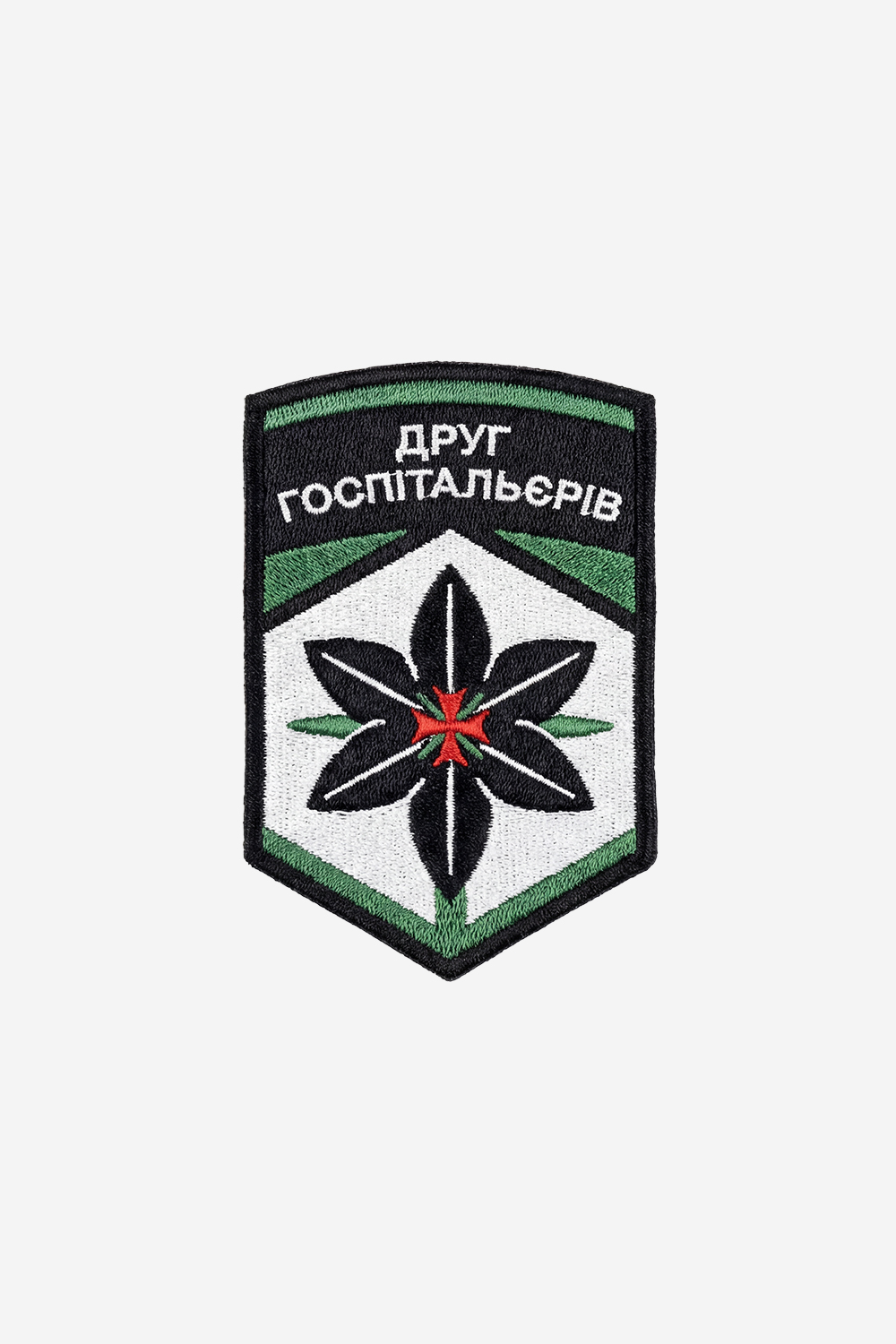 Патч Друг Госпітальєрів Пізньоцвіт Анкарський