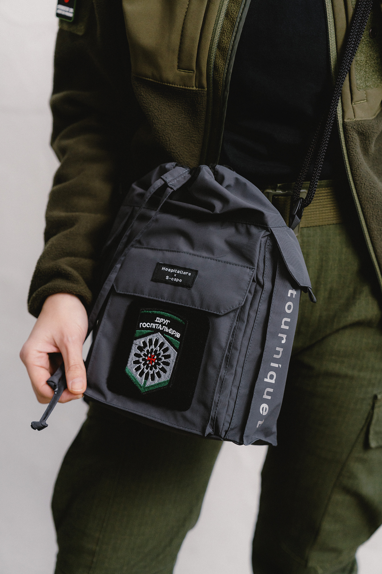 Патч Друг Госпітальєрів Зміячка Австрійська